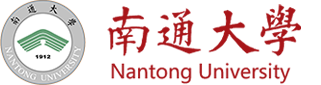 启东校区管委会